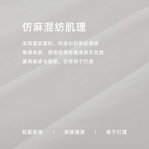 DESIGNICE Elegant Ribbon Long Sleeve Shirt 2026 Spring New Intelligent Commuting Temperament Relaxed White Top Women White L