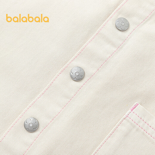 Balabala shopping mall same style Balabala children's long-sleeved shirt girls 2026 new spring and autumn pure cotton denim top white tone 00411 110