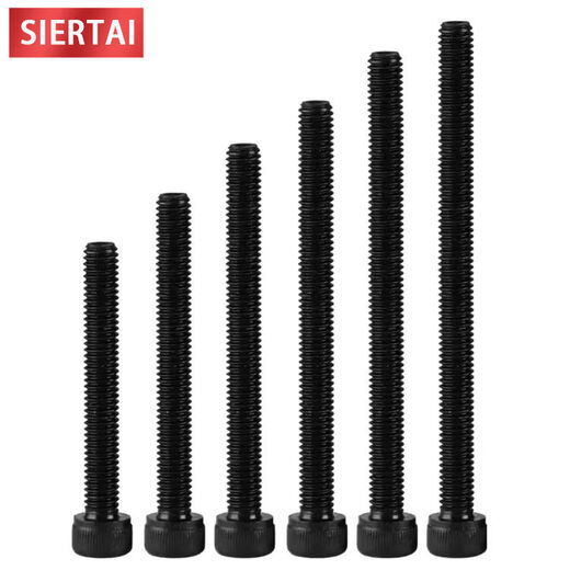 Full thread extended inner hexagon 129 grade cylindrical head inner hexagonal bolt cup head long screw 4M5M6M8M10m0 full thread M12*501 only