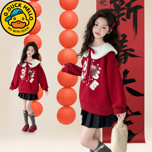 G.duck red sweatshirt for girls, velvet top, Year of the Horse, zodiac year clothes, New Year's greetings clothes, winter 2026 new style, girls and children, velvet pony sweatshirt 120 cm