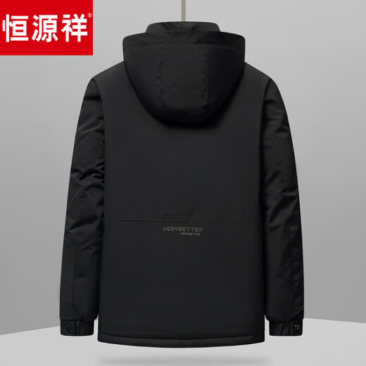 Hengyuanxiang brand men's father's winter coat, cotton-padded jacket, middle-aged and elderly cotton-padded coat with cotton and thickening, men's warm and cold-proof cotton coat, black and blue L