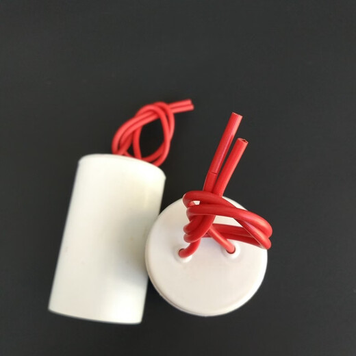 CBB60 full range of small volume operating capacitors are used in the starting operation of washing machines, water pumps and motors. Small volume 6UF