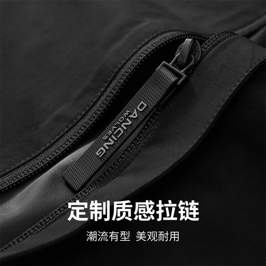 Dances with Wolves Stand Collar Jacket Men's 2026 Spring New Men's Easy-Care Executive Casual Commuting Windproof Men's Jacket