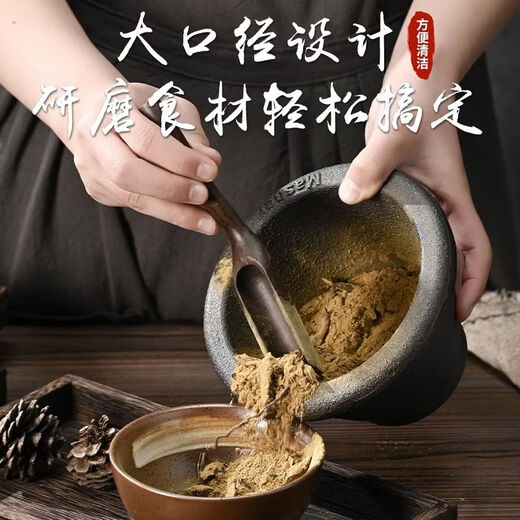 Fantasy garlic mortar, garlic mortar, manual mashing jar, bowl, masher, grinder, garlic press, small size comes with brush + leather cover (vegetable oil coated version).