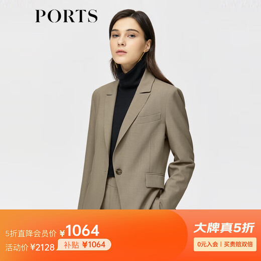 PORTS new women's long-sleeved suit ALM8J015MWP098 brown XS (2)