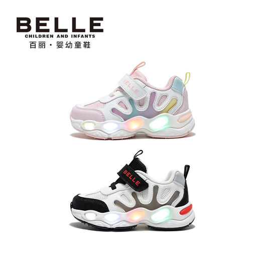Belle (Belle) children's shoes 26 spring new boys flash shoes mesh breathable casual sports shoes girls trendy student running shoes white/pink 23 suitable for feet about 13.9-14.3cm