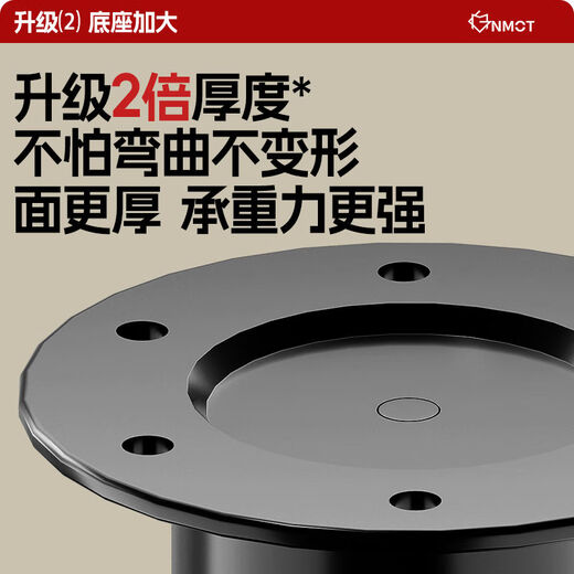 Fantasy table support frame coffee table bracket adjustable foot pad support foot table leg cabinet leg adjustment base export quality 4 pieces black + metal carbon steel 18 + 30c