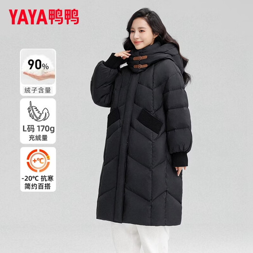 Yaya (YAYA) new national standard down jacket women's long knee-length winter Korean version solid color extreme cold warmth thickened windproof hooded jacket
