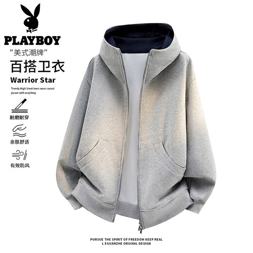 Playboy (PLAYBOY) cardigan sweatshirt men's spring new American trendy loose jacket fog hidden gray XL