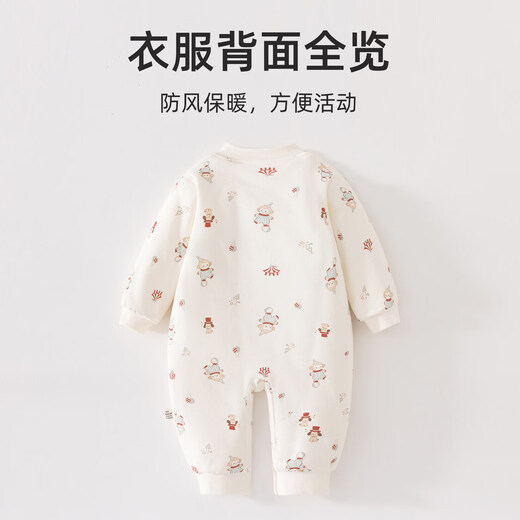 Jingqi baby quilted jumpsuit, winter clothing, thickened warm cotton clothing, newborn baby girl outing rompers, unicorn 59cm, 1-3 months, recommended weight 3.5-6.9kg