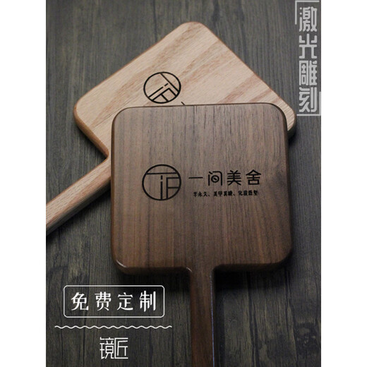 Espejo de maquillaje con mango LED de madera maciza, carga con vestidor portátil ligero y espejo de belleza, logotipo personalizado con letras de roble redondo