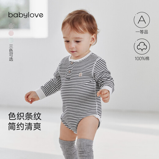 Babylove baby bag fart clothes spring and autumn pure cotton long-sleeved triangle romper infant striped clothes green stripes 66cm