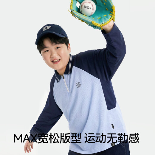 Piggy Tony rice paper quick-drying polo shirt, boy's T-shirt, children's long-sleeved T-shirt, fat children's clothing, plus fat, school uniform, sports spring, sports long-sleeved polo blue, one size fits all, 140cm, suitable for 130-145 height, 70-90Jin Jin equals 0.5 kg