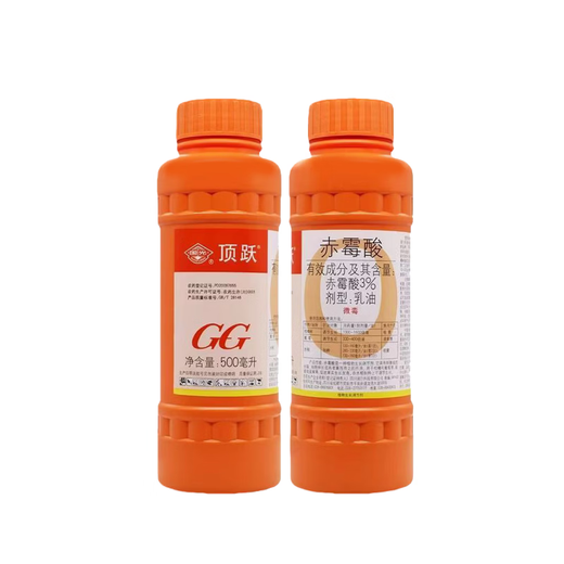 Guoguang Youlehong 8% amine ester coloring increases root production, promotes cell division, preserves flowers and fruits, growth regulator 3% gibberellic acid 500ml