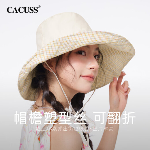 CACUSS sun hat women's spring and summer large brim double-sided sun hat outdoor sun protection hat fisherman hat UV protection MiG