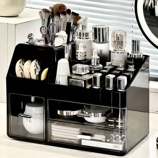 Yusen Yipin Storage Box Desktop Powder Puff Organizer Shelf Dressing Table Skin Care Products Perfume Storage Rack Creamy Yellow Slanted Insert Partition Large Capacity