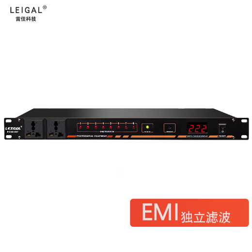 LEIGAL power sequencer EMI filter timing power manager conference room central control RS232 serial port timing power supply controller PS0830F 10-way 8KW2 meter main cable filter screen display LEIGAL