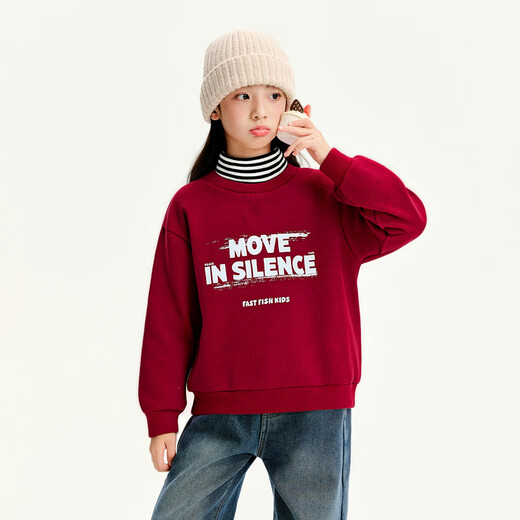 Kuaiyu children's sweatshirt 2026 new winter wear plaid plus velvet warm medium and large children half turtleneck thickened children's top burgundy 150