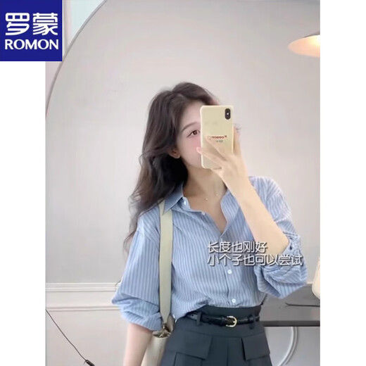 ROMON blue striped shirt women's summer style ice silk sunscreen shirt 2026 new early spring high-end casual top top L