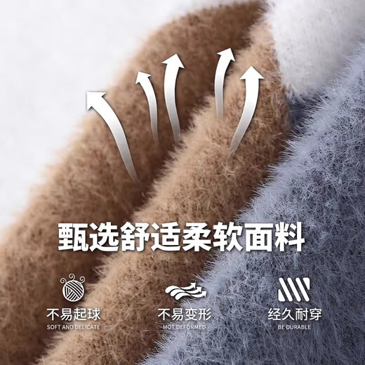 MARK FAIRWHALE American Retro Casual Sweater Men's 2026 Spring New Loose Comfortable Warm Stylish Design Contrast Top Black Official Authentic M Recommendation 95-115 Jin Jin equals 0.5 kg