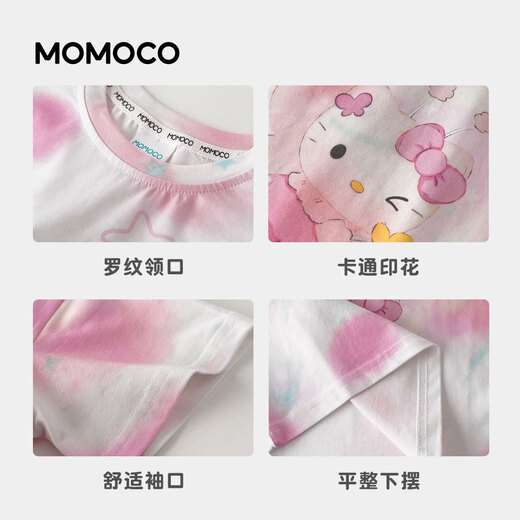 Mami Maca (MOMOCO) children's T-shirt summer girls short-sleeved sweet fashion T-shirt white 105