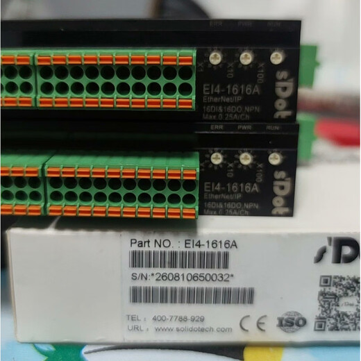 Nanjing real point module XB6-A80I/XB6-A801/XB6-1616A brand new original in stock