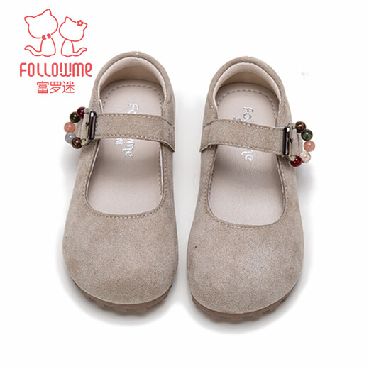 Fuluo Mi Fuluo Mi children's shoes 2026 spring new children's fashion Birkenstock shoes for girls shallow mouth soft sole small leather shoes beige single layer 27