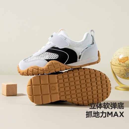 Minibala (minibala) children's shoes, children's casual shoes, summer new style, single mesh cushioning, comfortable and breathable sports shoes for boys and girls, running shoes for small and medium-sized children, gray and white tone 26 (shoe inner length is about 16.0cm)