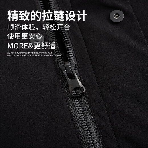 Tanye large size men's down jacket windproof and warm 90 velvet thickened to keep out the cold loose plus fat extra large casual jacket for men 88218 black 3XL recommended 160-185Jin Jin equals 0.5 kg