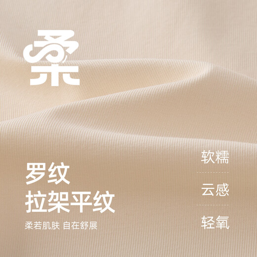 JELLYBABY French solid color lace long-sleeved T-shirt 26 new spring style girls lapel T-shirt antibacterial and soft big children yellow 110