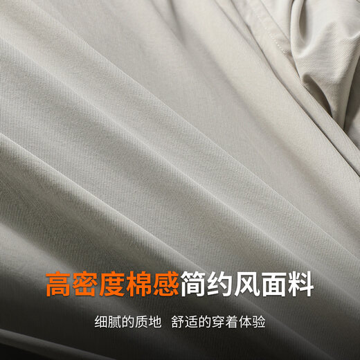 Ji Yan's cool and sassy men's jacket trend spring light mature lapel business casual executive jacket for young men apricot color high-density cotton feel M (suitable for 115-130 Jin Jin equals 0.5 kg)