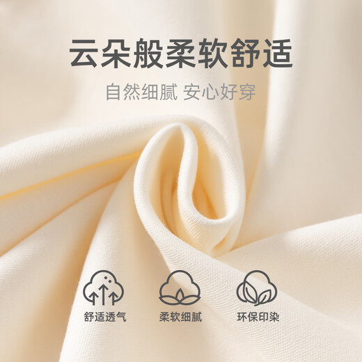 Banxidi girls long-sleeved T-shirt spring 2026 new style children's tops baby princess clothes spring and autumn bottoming shirt blue 80