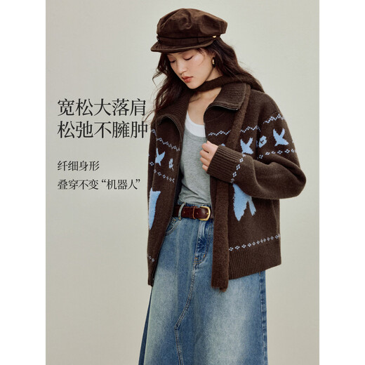 INMAN velvet-feel jacquard lapel sweater 2025 autumn women's new warm knitted cardigan jacket brown XL