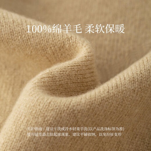 Inman Sheep Sweater 2025 Autumn Elegant Bow Casual Slim Knitted Cardigan Camel S