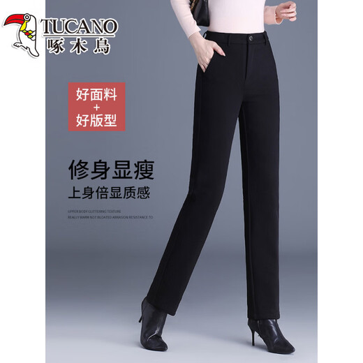 Woodpecker (TUCANO) Official Down Pants Women's Straight Outerwear 2026 Winter Thickened Warm Loose Northeast Goose Down Cotton Pants for Middle-aged and Elderly White Goose Down - Full Pants Filling - Warm and Not Bulky M 90-115Jin Jin is equal to 0.5 kg