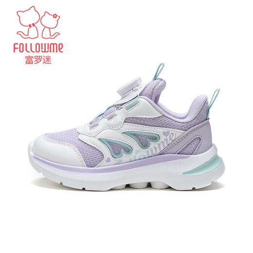Fuluomi Boys and Girls Sports Shoes Spring Trend Contrast Color Casual Shoes Children's Non-Slip Breathable Mesh Shoes White/Purple 34