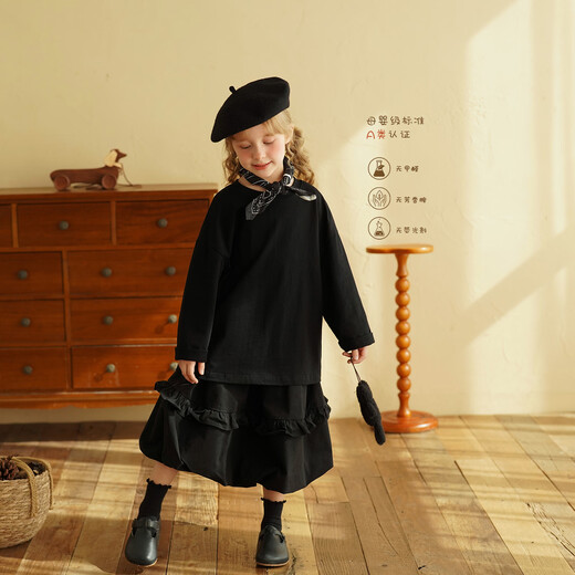 Yantaijia children's clothing girls pure cotton type A long-sleeved T-shirt 2026 spring new style baby girl solid color bottoming shirt top black 90