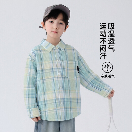 Yoyo Fairy Tale Spring and Autumn Children's Shirt Long Sleeve Cotton Comfortable 2026 Boys Spring Plaid Shirt Medium Big Children's Top Trendy Yellow Green Plaid 110