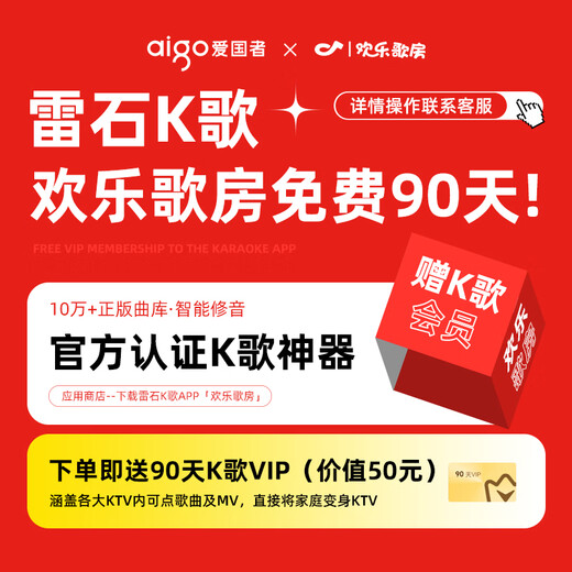 Patriot S315 15-inch square dance audio outdoor high-volume Bluetooth trolley speaker high-power portable mobile performance karaoke subwoofer street stall speaker single microphone