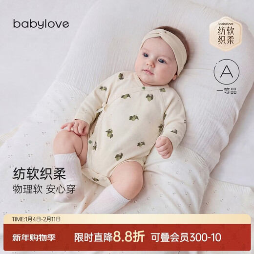 Babylove Anxinrou Newborn Baby Clothes Spring and Autumn Pure Cotton Clothes Newborn Lace-Up Triangle Harri Pear Le Rongrong