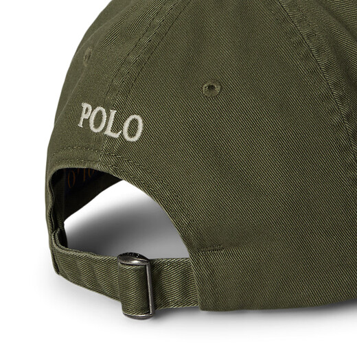 Polo Ralph Lauren Unisex 26 Spring Cotton Khaki Baseball Cap RL54282 300-Flower Green ONE
