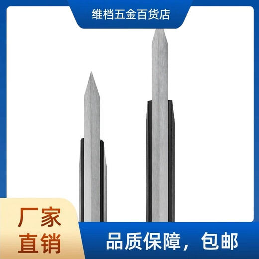 Yuren carbon steel surface chrome-plated blade ruler blade flat ruler elevator car cylinder head flatness measuring ruler 75mm