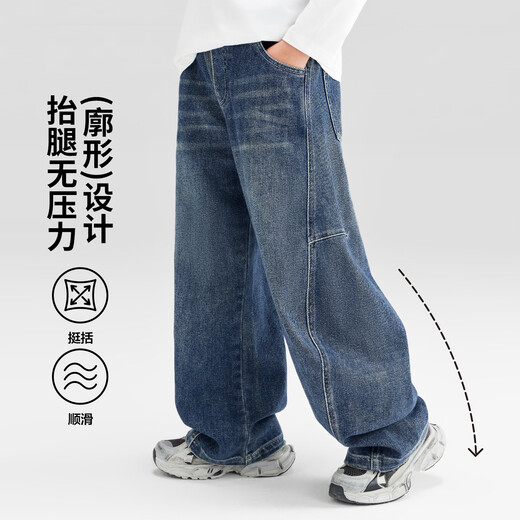 Zuoxi Boys' Pants Warm Children's Autumn and Winter Jeans 2025 Velvet Scimitar Pants Denim Color 160