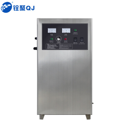 Quanju QJ Quanju QJ 20g/30g air source ozone generator sterilization and deodorization formaldehyde food factory hospital farm ozone disinfection machine hot model 40g/h