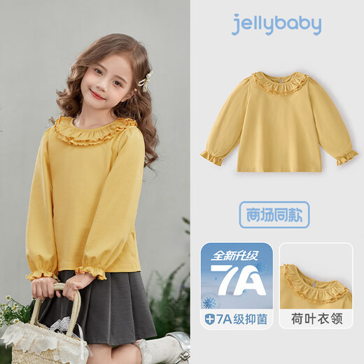 JELLYBABY French solid color lace long-sleeved T-shirt 26 new spring style girls lapel T-shirt antibacterial and soft big children yellow 110