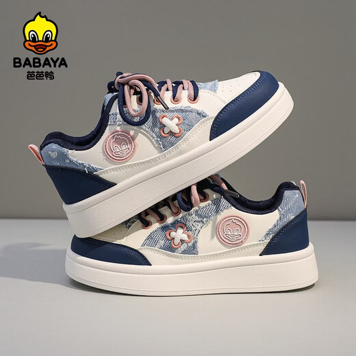 Baba Duck Youth Shoes Women's Casual Student Shoes 2026 New Medium and Large Children's Versatile Spring Sports Shoes Mi Dark Blue 39