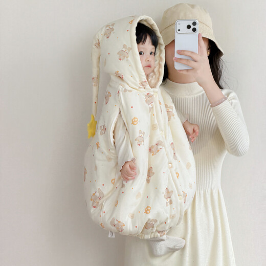 Baby poncho cloak for men and women, thickened outdoor windproof coat, children's shawl, baby's reachable windbreaker to keep warm, orange tree + extra thick quilted poncho (0+3 years old), total length 85cm 42, invisible zipper, reachable