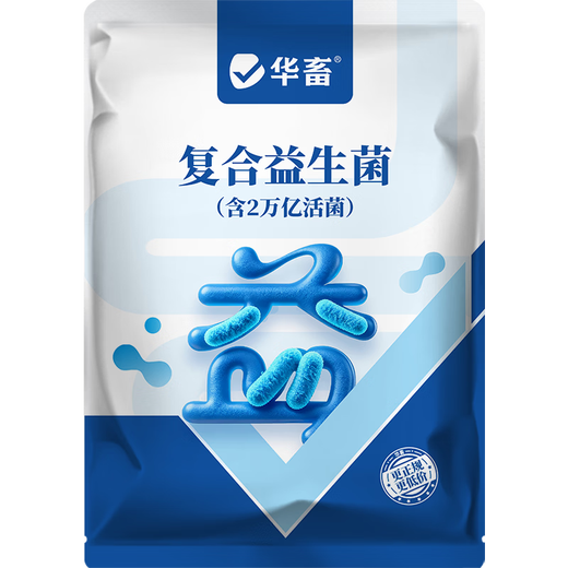 Huaxiu veterinary live bacteria plus enzyme probiotics appetizer fattening conditioning intestinal ammonia removal pig livestock feed additives 1 bag buy 2 get 1 Jin Jin equal to 0.5 kg multi-dimensional compound probiotics