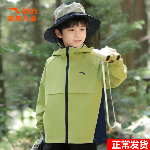 ANTA children's jacket boys 2026 spring new woven sports top outdoor windproof casual hooded assault jacket 6603-3 leaf bud yellow 160 cm