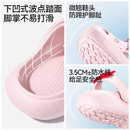 Happy Mary Children's Bow Croc Shoes Girls' Summer Soft Sole Bath Baby Baotou Sandals Baby Slippers Beach Slippers Pink 22 Inner Length 14cm Suitable for Feet Length 13-13.5cm